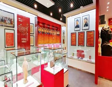 常德紅色文化展覽館
